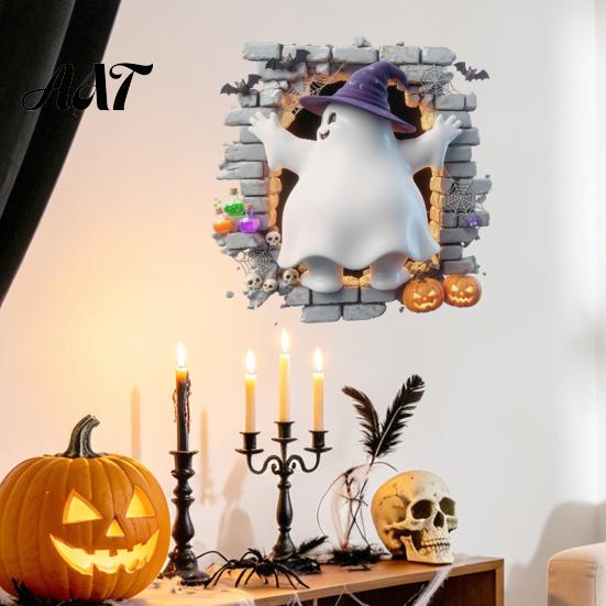 Spooky Skeleton Wall Decor Halloween Stickers, 3D Broken Effect with Ghost Pumpkin Bat Decals, Self-Adhesive No Residue Stickers Waterproof Mural for