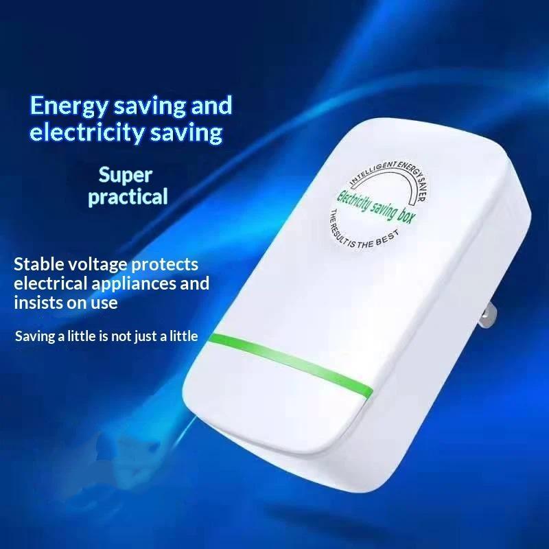 Intelligent Electricity Saving Box Wide Voltage Compatible ABS Flame Retardant Energy Saver for Home Office Use