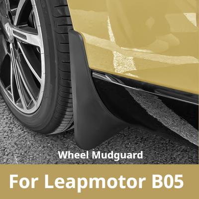 Для Leapmotor B05 Lafa 5 2026 Автомобильные Колесные Брызговики Пескостойкие Износостойкие Внешние Авто Аксессуары