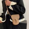 Кожа PU Мини-кошелек для монет в виде слоненка Женская сумка Подвеска Креативный держатель для карт Хранение Помады Конверт Застежка-молния Мешок для денег