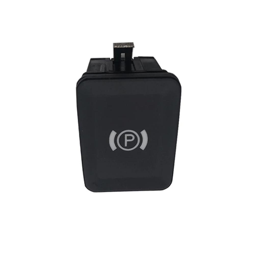 3C0927225C Выключатель стояночного тормоза автомобиля Кнопка ручного тормоза Выключатель для Vw Passat