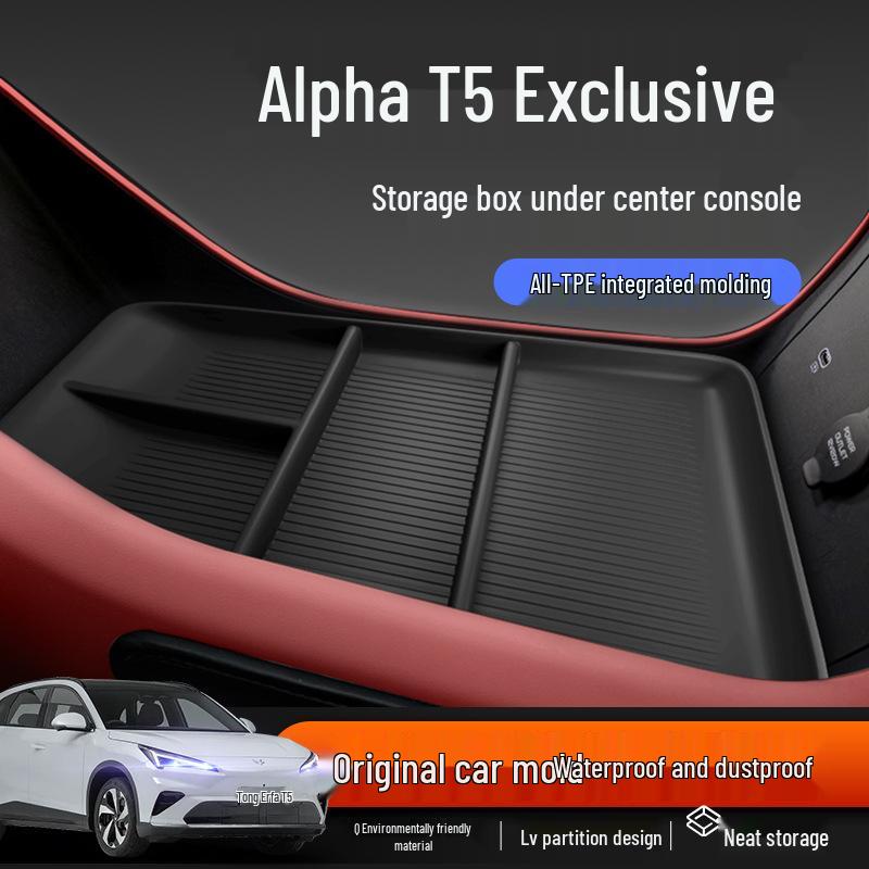 ARCFOX Alpha T5 Центральная консоль Ящик для хранения Подлокотник Модификация (26 моделей)