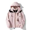 Autumn and Winter Jacket Two-piece Three-in-one Detachable Men's and Women's Sports Warm Trend Hooded Coat.