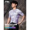 Велокостюмы Li Ning Унисекс Тонкие LCQX253+