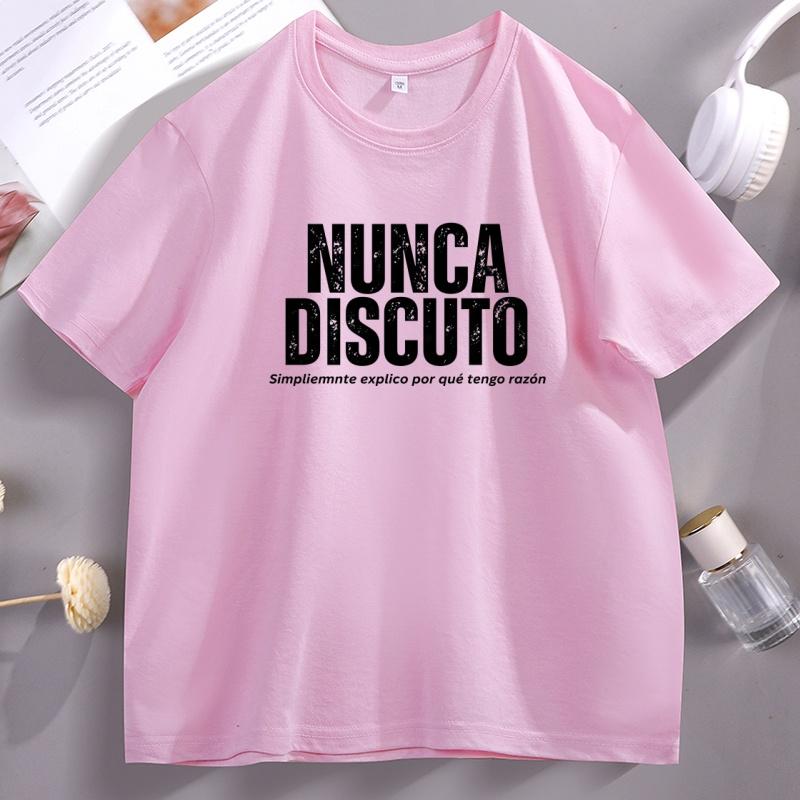 God Forbid A White Boy Catch A Vibe Funny StateUnisext Tshirts Unisexs WoUnisex Fashion Street Oversized T Shirts Cotton Casual Tshirt