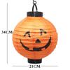 6 Pcs Halloween Decorations Paper Lanterns With LED Light Bats Spiders Skeleton Castle