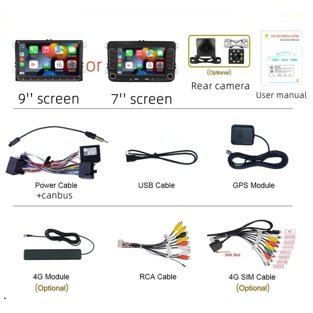 2 Din автомобильный мультимедийный проигрыватель для Volkswagen Golf 5 6 Polo Passat B6 B7 CC Skoda Jetta Wireless Carplay Android Auto GPS Car Radio