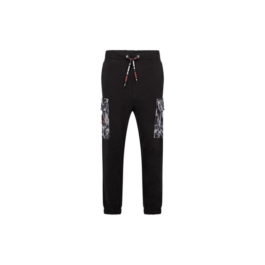 HUGO BOSS SS22 Knitted Fabric Sports Sweatpants Men's Black 50478768-001