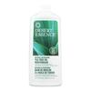 Tea Tree Oil Mouthwash 16 Oz (480 Ml) (Ships from Overseas)