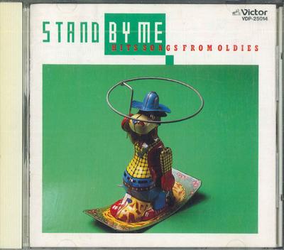 CD РАЗЛИЧНЫЕ - Stand By Me Хит ИЗ СТАРЫХ VDP25014 VICTOR 1988 Япония Поп Б/У