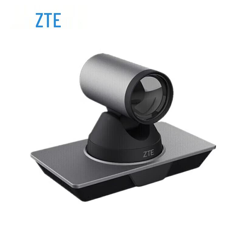 ZTE ZXV10 V412D-U 4K UHD Video Conference Camera (CN version)