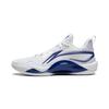 New LiNing Shining FVV PE Cushioned Slip Resistant Lightweight Rebound Low Top Basketball Shoes Men's White Blue ABPU001-10
