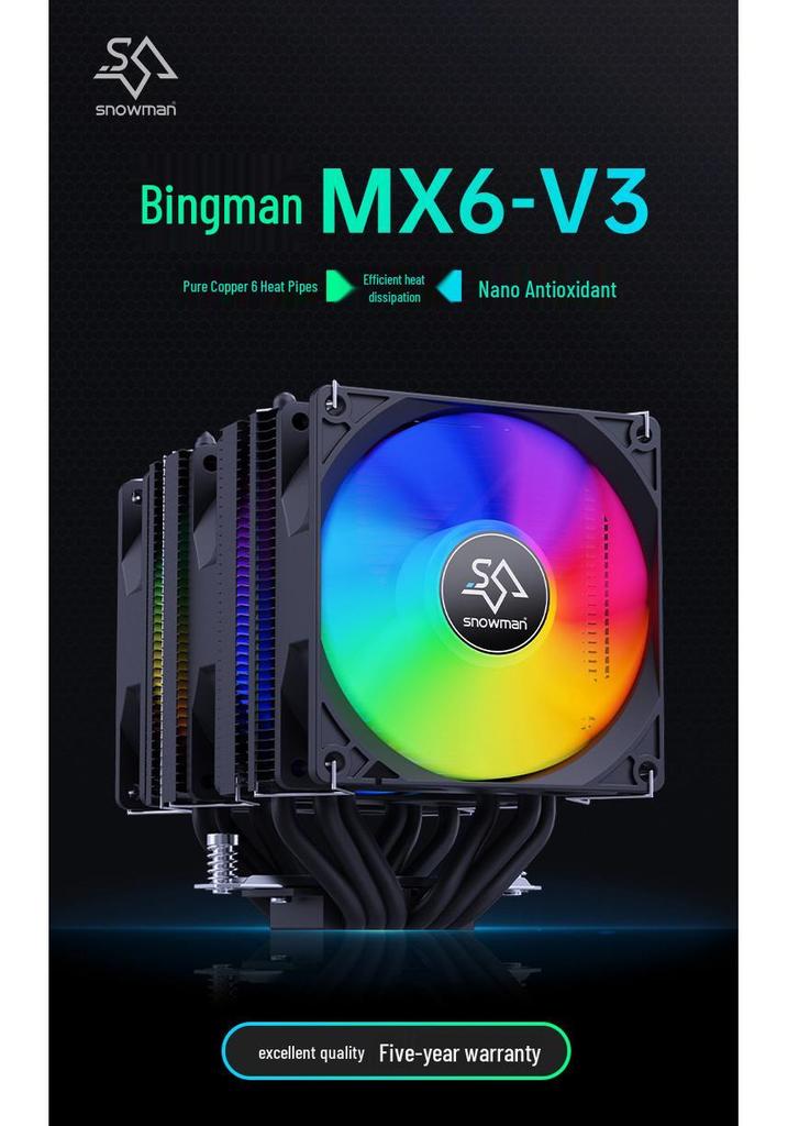 SNOWMAN MX6-V3 Бесшумный процессорный кулер, 6 тепловых трубок, Совместим с системами AM4/1700/X99/2011.