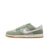 Мужские кроссовки Dunk Low SE Jade Horizon Gum Унисекс Зеленый Светло-серебристый Желтая жевательная резинка HQ1931-300