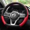 BSW5 Чехол на руль подходит для nissan Qashqai Xuanyi новый bluebird Teana X-TRAIL Sunshine Tiida Liwei ручка на четыре сезона