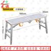 Longxia Foldable Adjustable Scaffolding Sawhorse