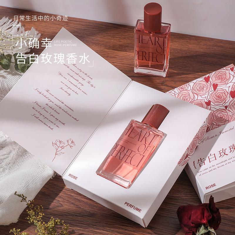Perfume, Ladies Lasting Light Fragrance Floral Flavor Fresh Student Confession Rose Niche Gift Box Perfume