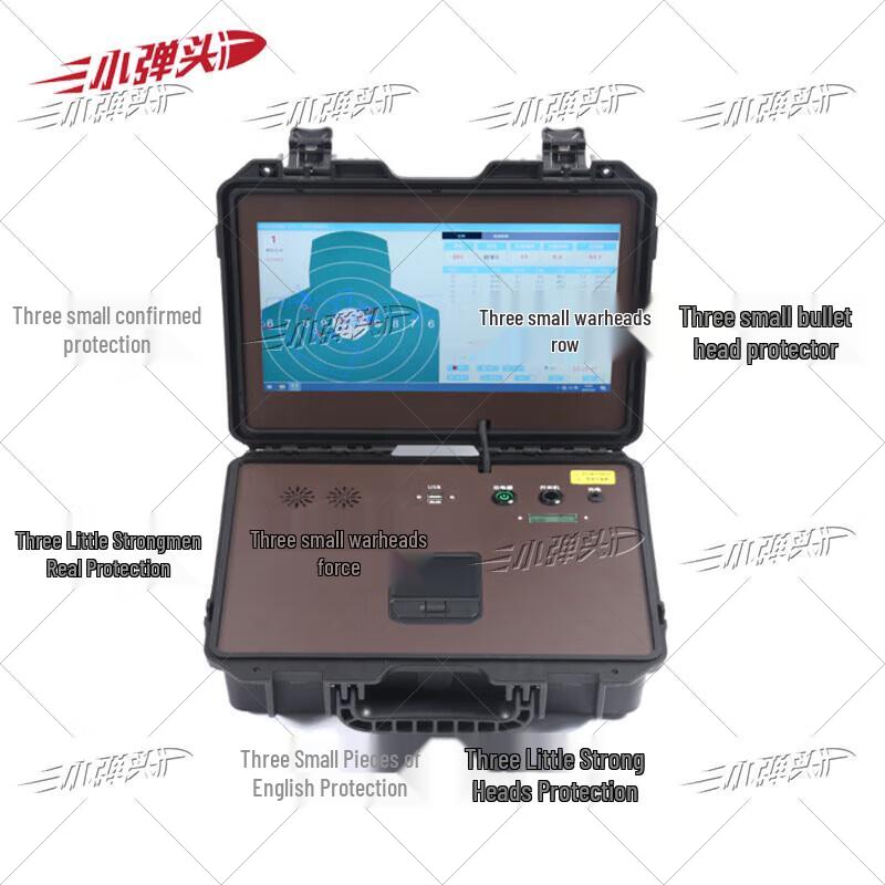 Light Weapon Laser Target Training System