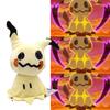 Pokmon Mimikyu Stuffed Animal With Soft Short Plush For Collectors Gift Special Characters Included