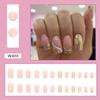 24pcs Manicure Press on Nails Fake Nials DIY False Nails White Edge Long Square French