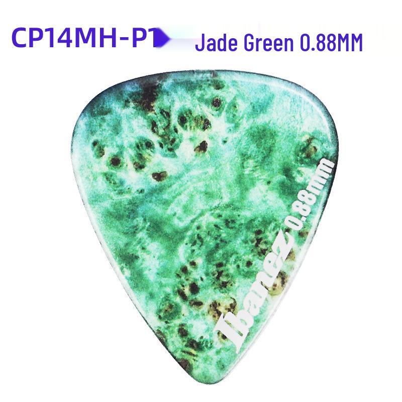 Ibanez KALEIDO Anti-Slip Electric Guitar Pick - Kaleidoscope Series Genuine Plectrum