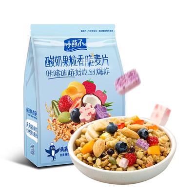 Фруктовая гранола с овсянкой "Маленькая ласточка" от Yinshan Youmai (420г)