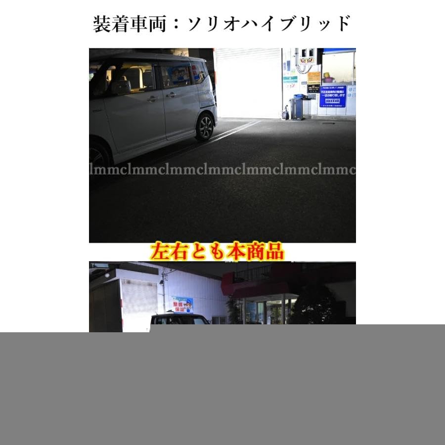 LMMC Spacier Base MK33V T16 LED 4587 лм Задний фонарь, Ошеломляющая яркость, 6000 К, Совместим с техосмотром [Неполярность] Белый