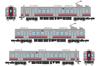 Tomytec Railway Collection Iron Collection Yoro Railway 7700 Series TQ14 Formation Set C Diorama Supplies 334125 3-Car