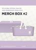 [USED] BTS MERCH BOX 2
