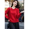 Mokaana Women's Urban Casual Long Sleeve Knit Sweater