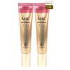 Крем для век Season 12 Rose Ampoule Hexagonal Zone 40 мл x 2