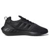 Adidas Swift Run 22 'Black Grey' Sneakers GZ3500