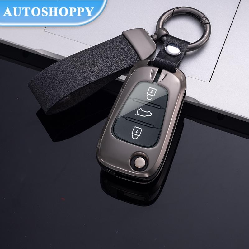 New Metal Zinc Car Key Case For Hyundai I20 I30 Elantra Azera Veracruz Veloster