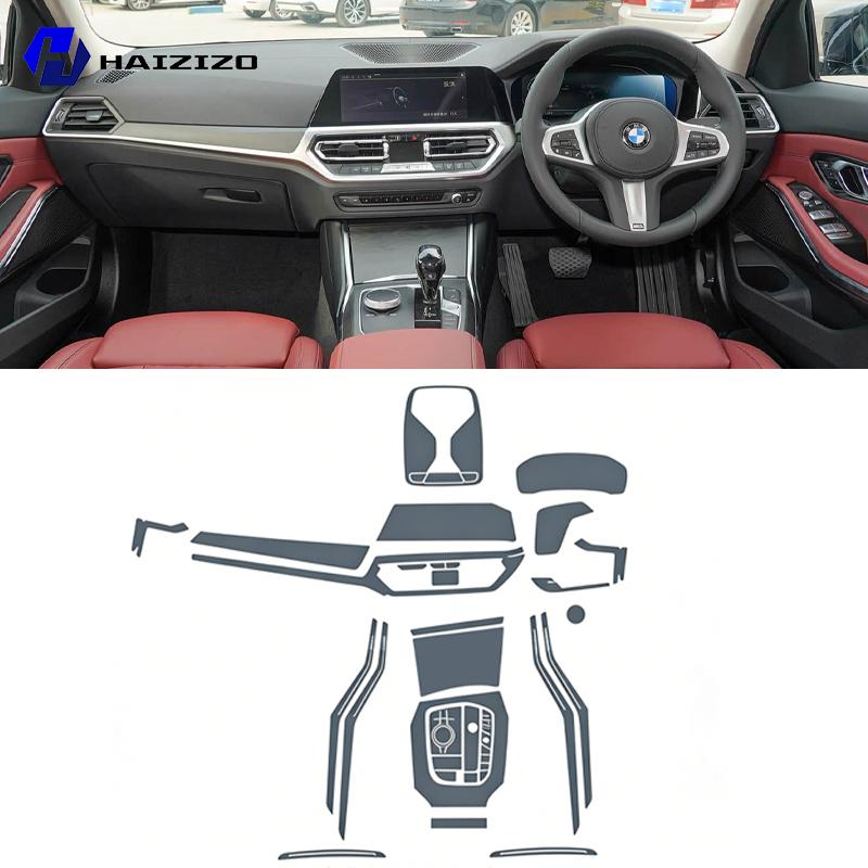 For BMW Series 3 G20 G21 - Automotive interior center console protection sticker LCD display matte TPU protective film
