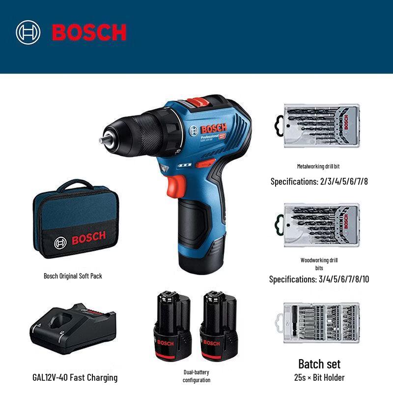 Bosch 12V Cordless Brushless Drill Driver GSR12V-30 CN plug (adapter included)