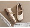 Women's 2023 Thick-Soled Mary Jane Loafers - Spring/Autumn Round-Toe Chunky Heel, Soft Sole