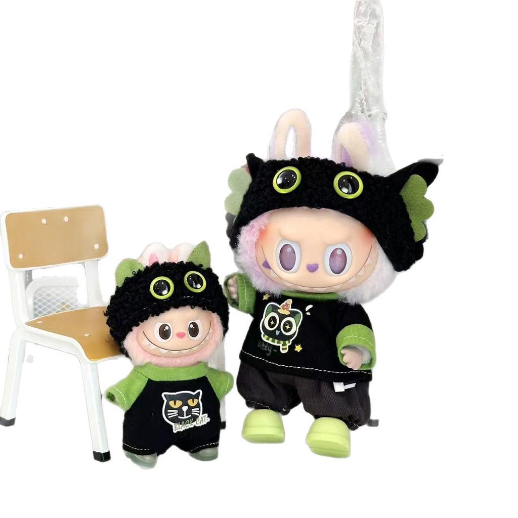 17CM Toothless Doll Parent-Child Outfit, Bububu Doll 1234th Gen Replacement Clothes
