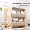 Solid Wood Multi-Layer Pet Bunk Bed: Cat Nest & Small Dog Hammock