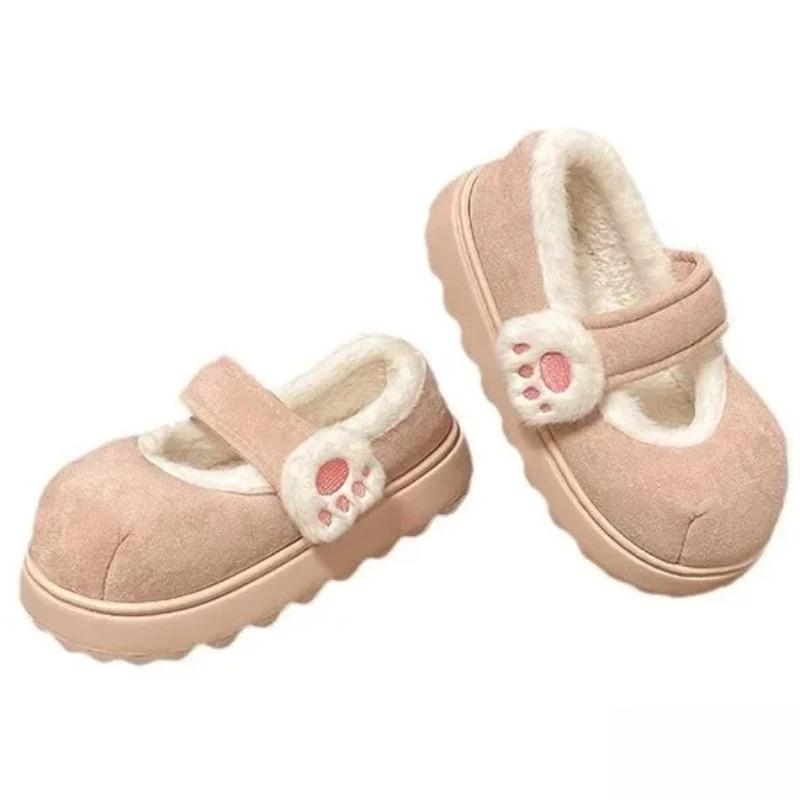 Warm Round Toe Ankle Boots Casual Comfortable Women Flats Cute Cat Paw Cotton Snow Boots Winter Thick Sole Indoor Outdoor Shoes