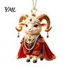 Holiday Car Interior Decor 2D Acrylic Goat Christmas Hanging Ornament, 3.15 Inch Farm Animal Xmas Tree Lightweight Crafts Decoration for Rear