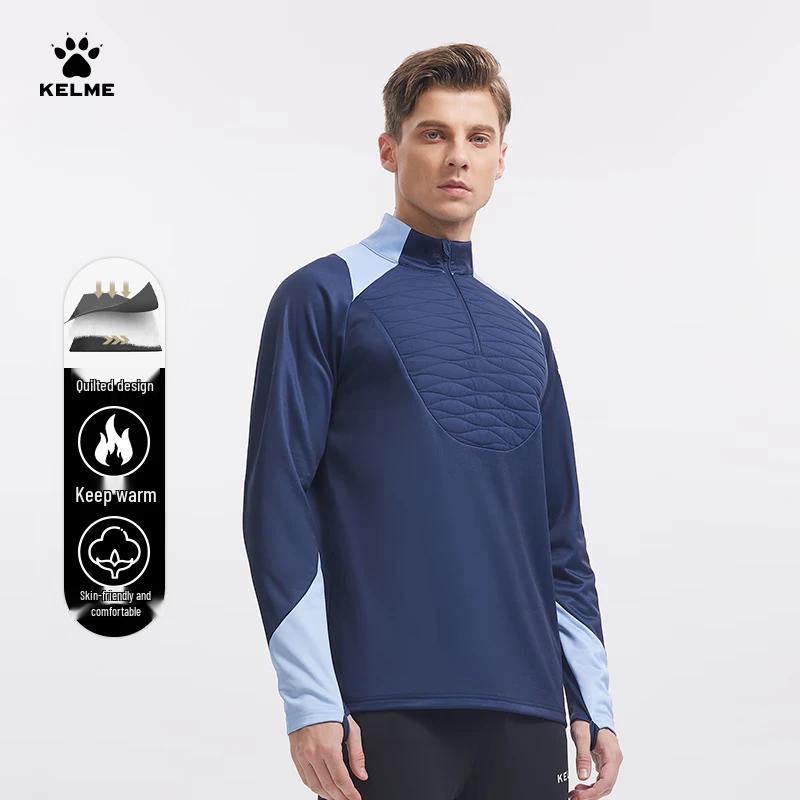 Мужской осенний тренировочный топ KELME с молнией на половину