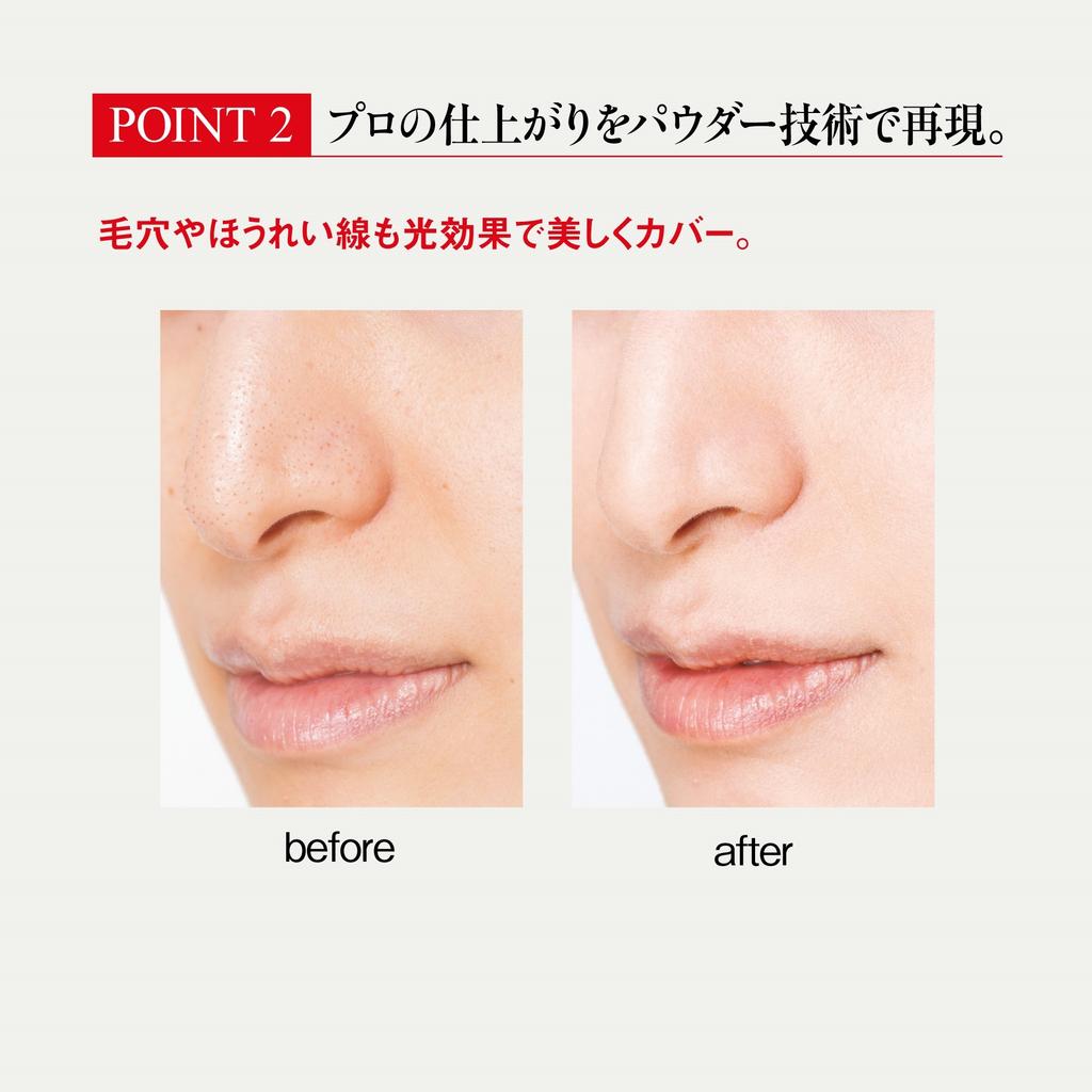 Koh Gen Do Silky Moist Compact 012 Refill (Case Sold Separately)