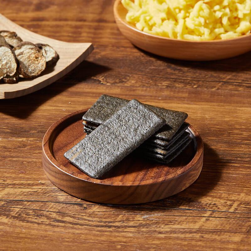 Yan Zhi Fang Black Truffle & Black Sesame Cheese Crisps with Red Ginseng