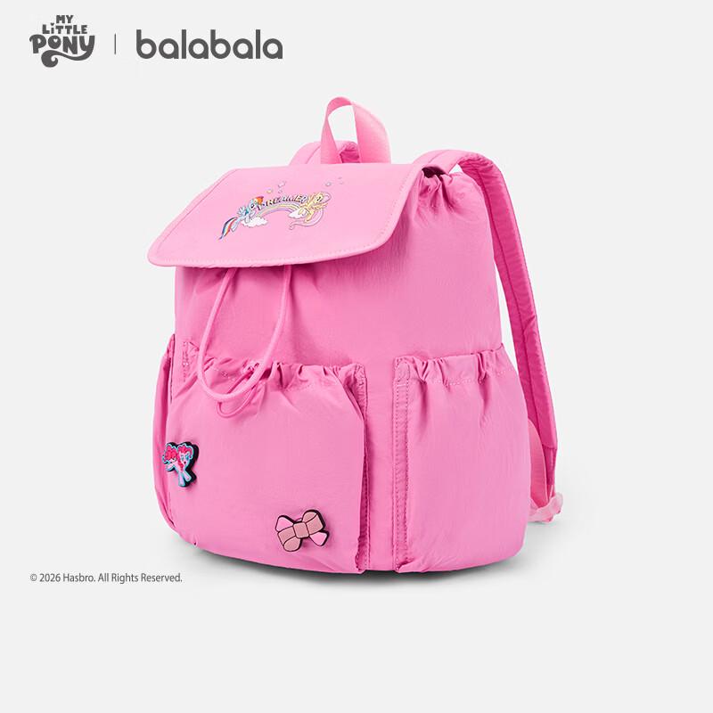 Balabala Girls' My Little Pony Backpack