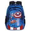 Sac à dos Running PLUS - Captain America Gears - Bleu - Taille Unique