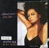 7-дюймовая пластинка DIANA ROSS - Dirty Looks EMS17703 EMI 1987 Япония Соул/Фанк