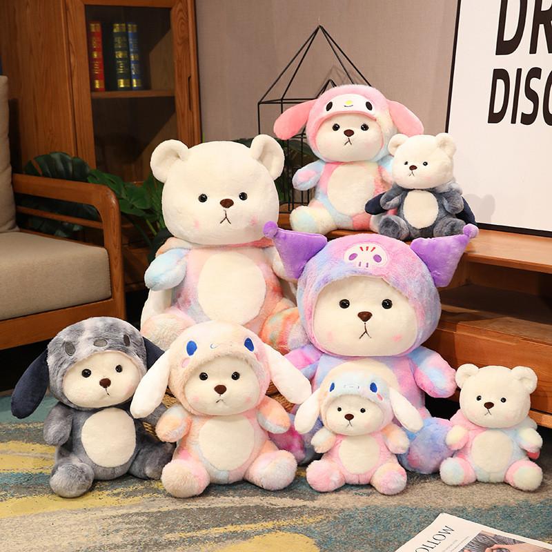 Transforming Cinnamoroll Plushie With Plush Animal Shape For Collectors And Gift Givers