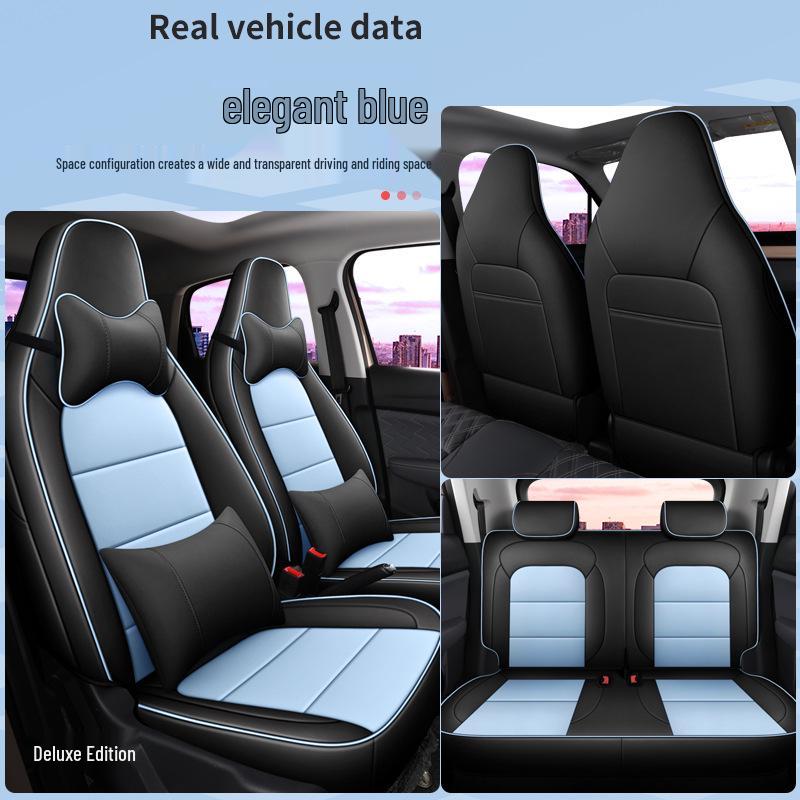 Leapmotor T03 Electric Vehicle Full Surround Car Seat Cover