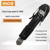 Электрическая отвертка HIOS CL-6500, китайская вилка (адаптер в комплекте)