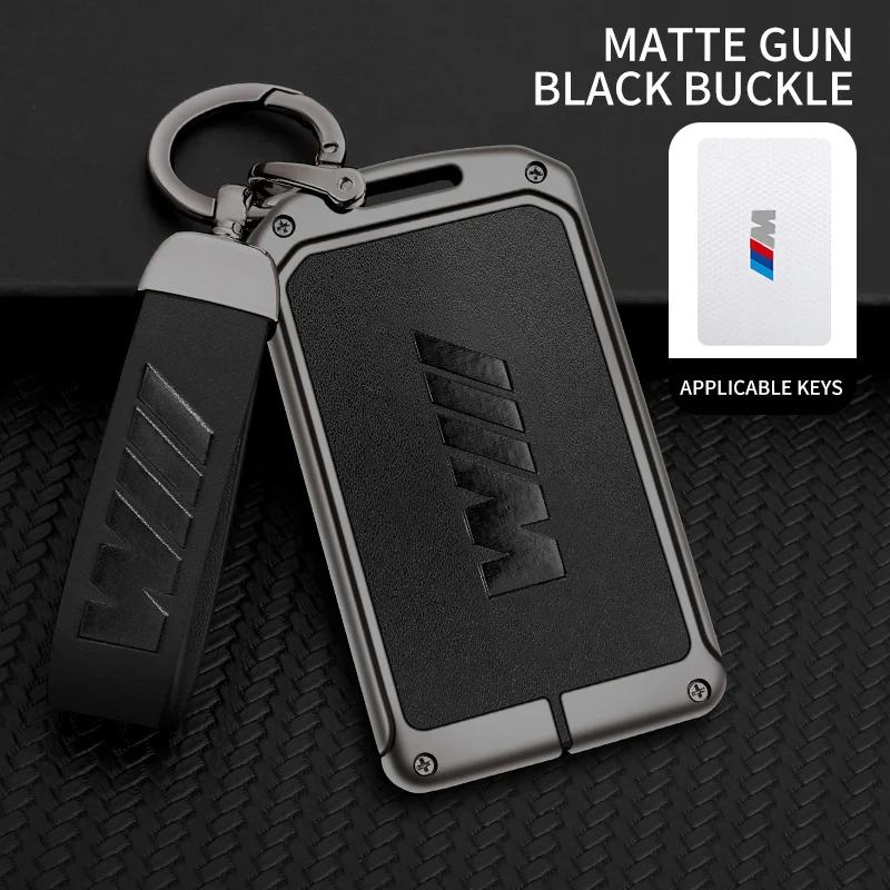 2025 Car NFC Card Key Case Cover Shell For BMW 1 3 2025 5 7 8 Series X1 X3 X5 X6 X7 F15 I3 M4 535le F30 G20 F34 F31 G30 G01 A